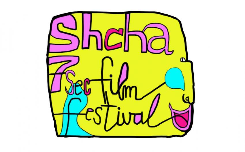 Shcha7sec Festival, Image by Sasha Svirsky