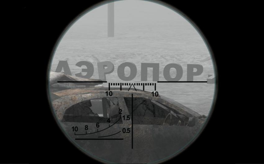 "The Fallen" (Game, 2017)