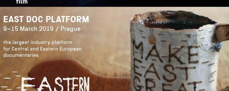 East Doc Interactive 2019